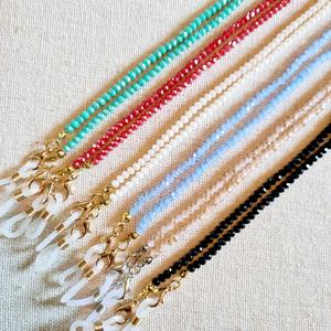 Collar Colgador Mascarillas Bril Envío Express