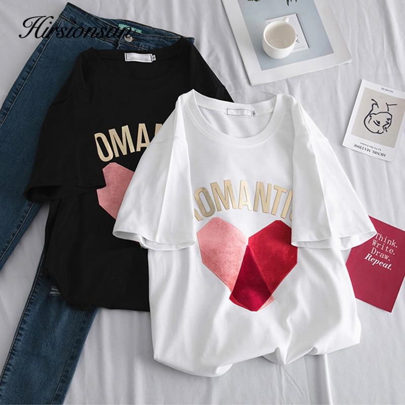 Camiseta Romantic