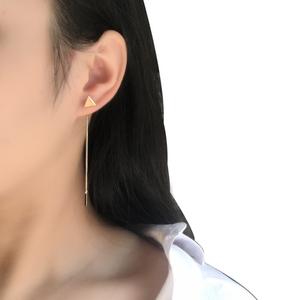 Pendientes Lupinus Envío Express