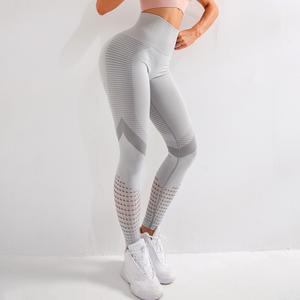 Leggins Zen