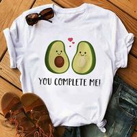 Camiseta Aguacate You